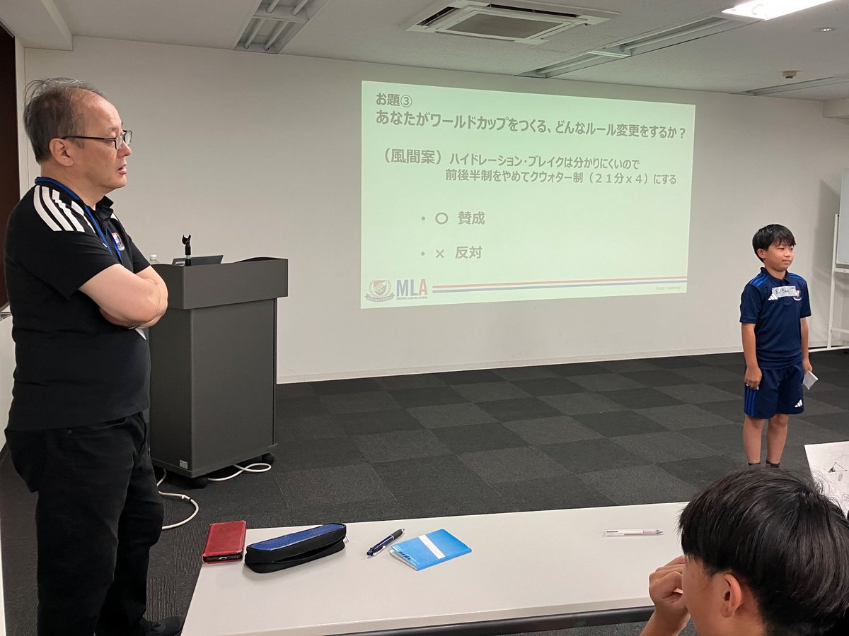 yfm_academy's tweet photo. 🟥MLA⬜️REPORT🟦

今回のMLA(マリノスリーダーシップアカデミー)は
#横浜F・マリノスプライマリー U-11の選手を対象に、
風間監査役による「ソーシャルスキル（風間塾）」を実施しました🏫📝

【W杯の時事問題】について、
みんなで真剣に話し合いました🗣️⚽️🌏

#fmarinos
#横浜F・マリノスアカデミー https://t.co/DBQaTREgL4