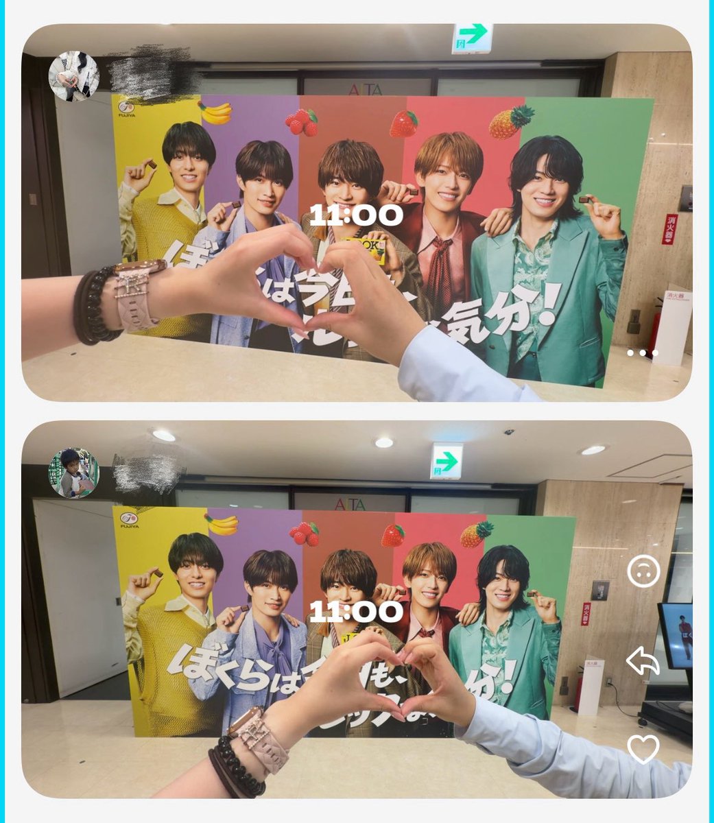 nyasuluv116's tweet photo. LOOKたくさん食べて主食LOOKって言える（^₃^）🤎👈🏻

 #ACEes #那須雄登 #ぼくらは今日もルックな気分 https://t.co/nOUnuHGNE1