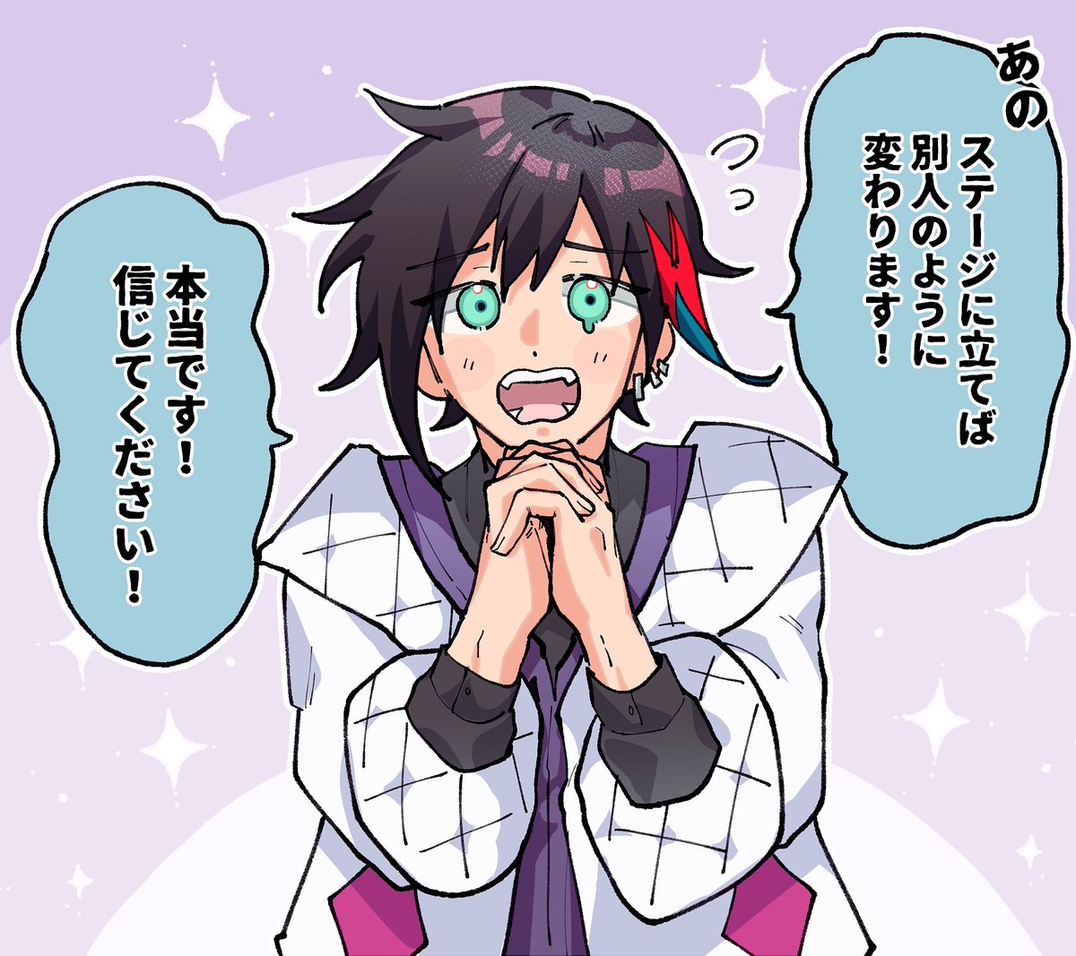 polarismelody's tweet photo. 白々しい

変わりすぎだろ https://t.co/ya20R7dDZ2