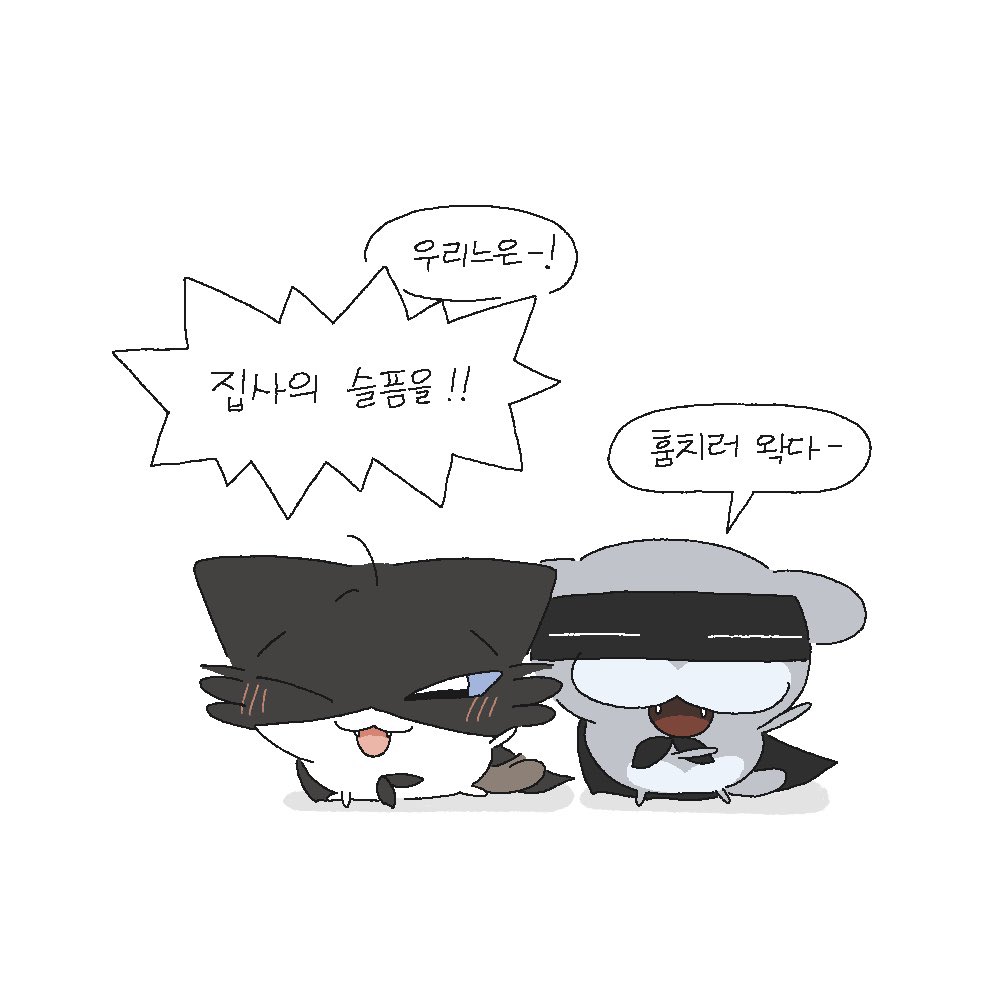 vere_dding's tweet photo. https://t.co/kyOMHRTcbn