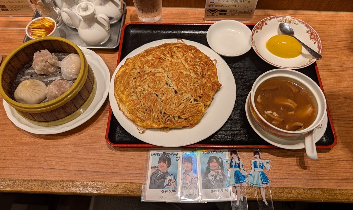 tadanoboke's tweet photo. 横浜の1食目〜

 #リオフミ
 #れみファーレ
 #みはるっく
 #ななさみてさ
 #ゆりぴすきぴ https://t.co/KRZkrXqixr