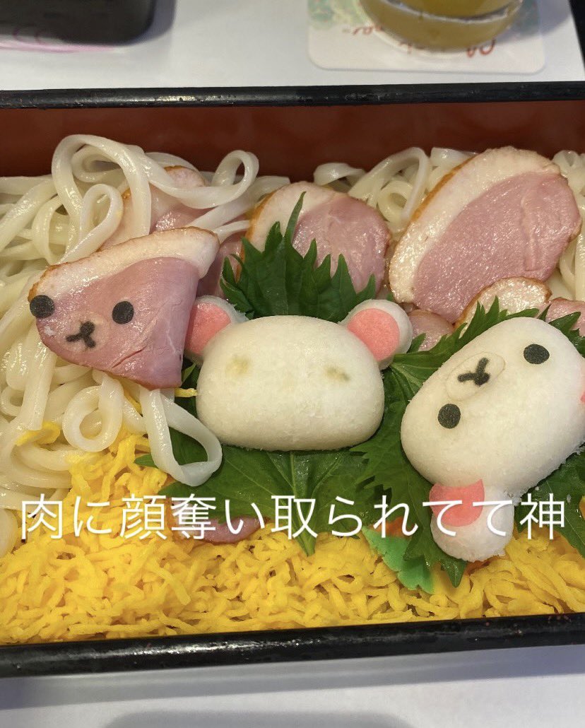 nyasupu_'s tweet photo. つけ麺食べるとこういう事も起こります https://t.co/Cov7B0MvSq