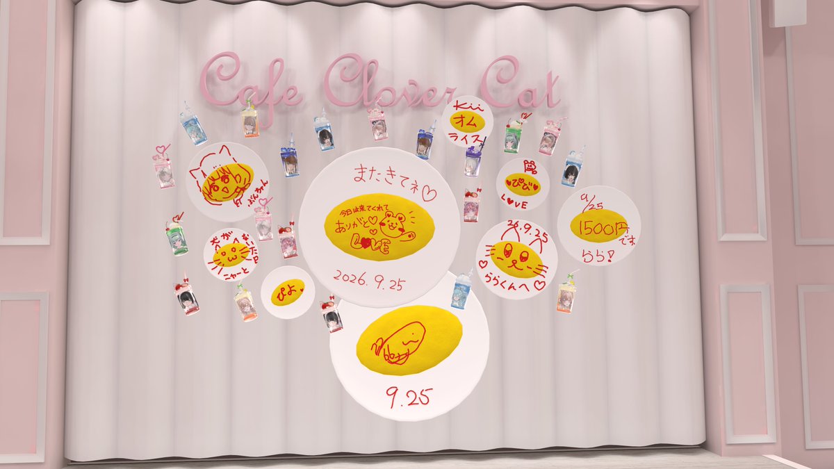 kokoene's tweet photo. 9月26日　初出勤
本日もご来店ありがとうございました！
#Cafe_cc https://t.co/xYgKt1NKBL