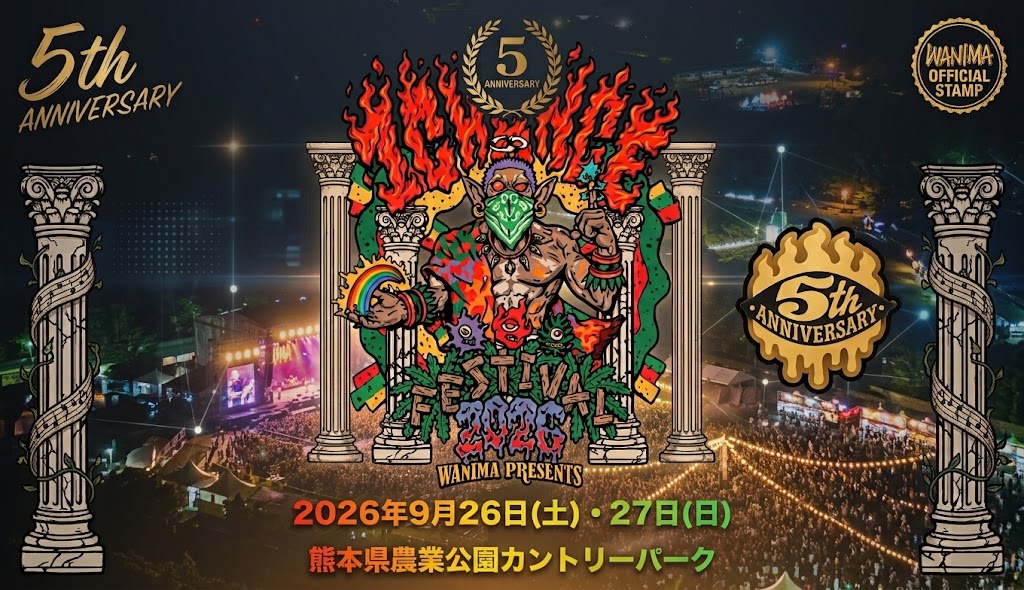 TheJapanStage's tweet photo. 📢1CHANCE FESTIVAL 2026

📅 9/26(土)DAY1

Time-Artist
11:30-新しい学校のリーダーズ
12:35-アイナ・ジ・エンド
13:40-Da-iCE
14:45-マキシマム ザ ホルモン
15:50-稲葉浩志
16:55-coldrain
18:00-WANIMA

■公式ライブ！▼
🔗https://t.co/pPvtMPywsl

#1CHANCEFESTIVAL #WANIMA #ワンチャンフェス https://t.co/P6Jhf1JlFz