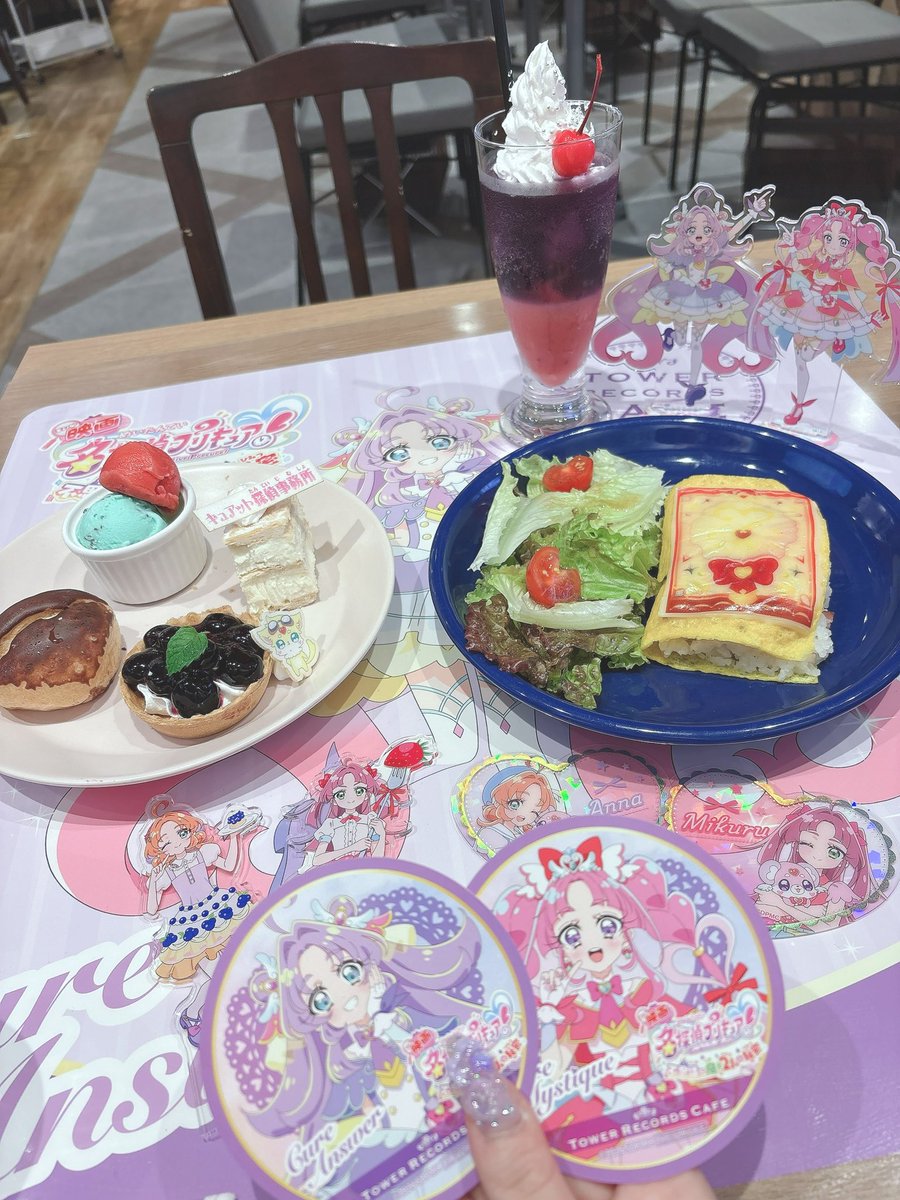 alco_emiru's tweet photo. この前行った。
ランダムなのに揃ってた。アツい。 https://t.co/iMoOWiqWw0