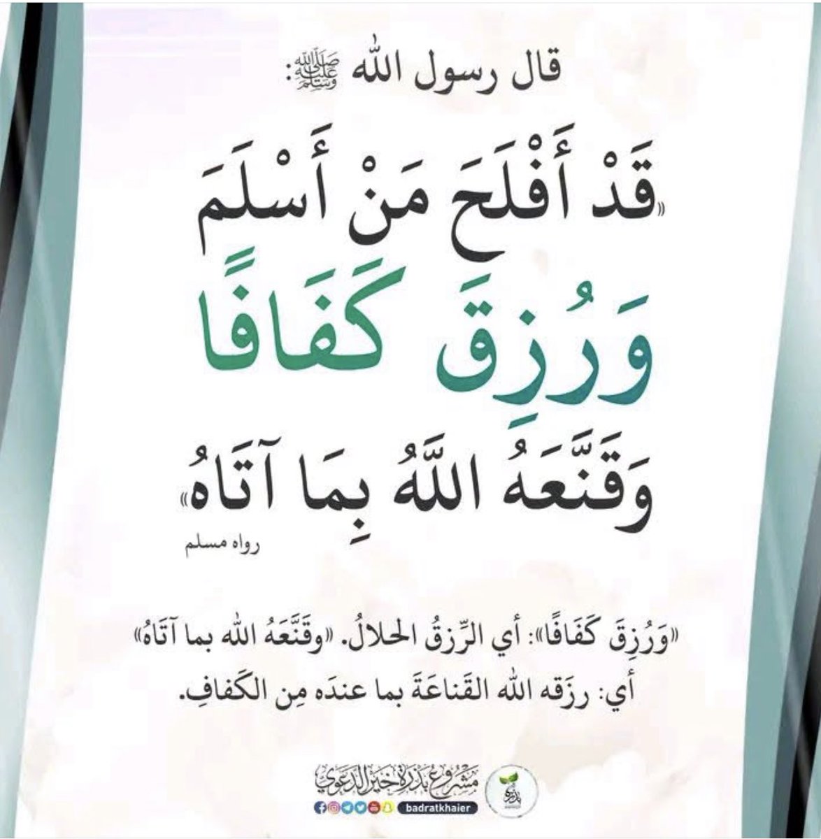 dokhayel's tweet photo. https://t.co/AQqYJ8FwKz