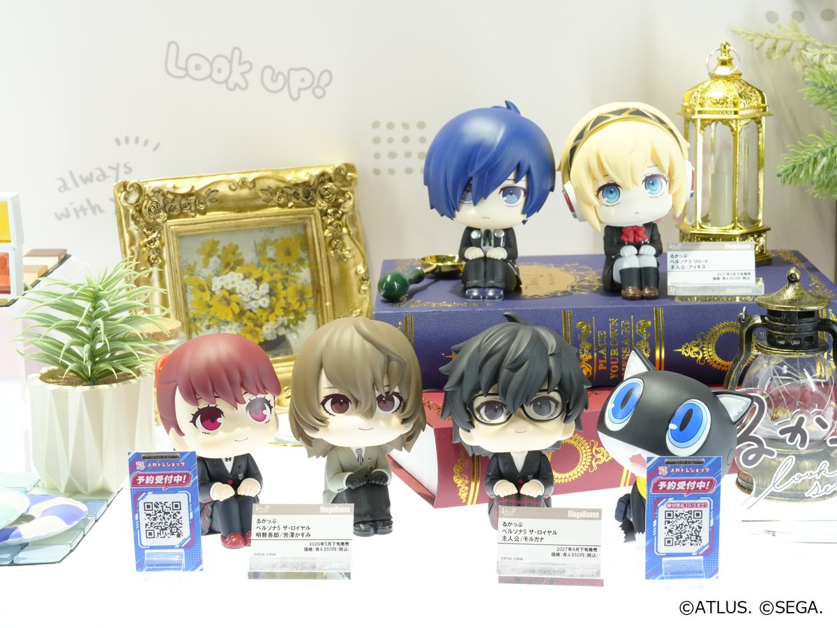 megahouse_tori's tweet photo. 【本日　#メガホビEXPO2026　開催中！】
📍秋葉原UDX会場では　
#るかっぷ #ペルソナ シリーズ
✅彩色原型を一挙展示中！👀

＼'27年2月発売予定／
るかっぷ ペルソナ３ リロード 
主人公&アイギス

＼ご予約受付中！／
るかっぷ ペルソナ５ ザ・ロイヤル 
主人公 & モルガナ
明智吾郎 &芳澤かすみ
👀
https://t.co/WI4rEbFBIm
https://t.co/En1Hap3AR5

#P3R #P5R