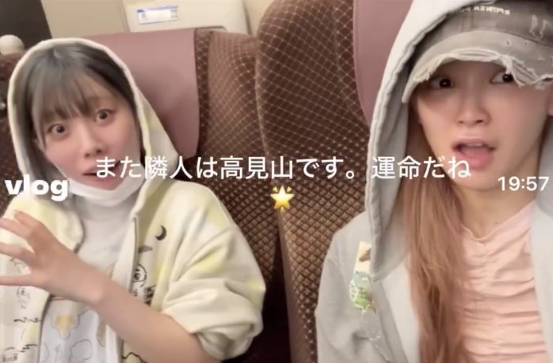 TAKA_ME_I's tweet photo. 高見文寧 呼称リスト

高見文寧
たかみあやね
AYANE
あやちゃん
こうけんぶんやすし
ぶんさん
アヤネタカシ
高見原五郎⠀
高見山←New!! https://t.co/qtrB5RItYS