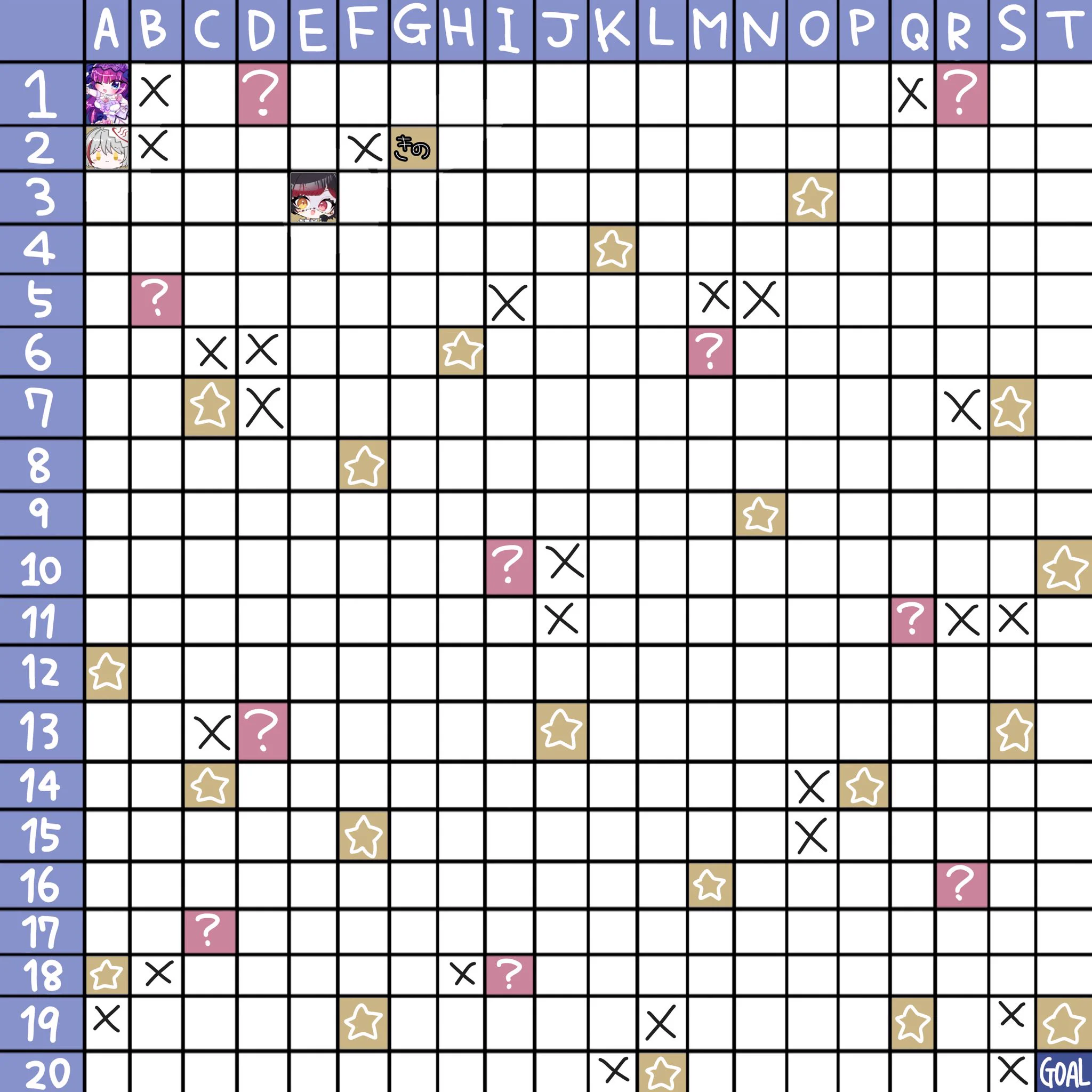 🌟星月 よる🎲 on X: 