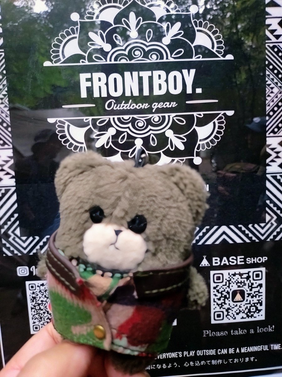 NorihisaOnly's tweet photo. FB.グンマクマノフク　アルペンカモVer.🇨🇭
@FRoNTBoY_craft 
＃ITAMURO感謝祭 https://t.co/P7JpqTJa3u
