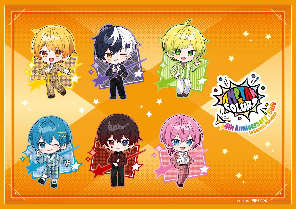 stpr_paradise's tweet photo. AMPTAKxCOLORS 4th Anniversary Cafe in Sweets Paradise 📣

ミニキャラのコラボキービジュアルを公開！
今回はカラフルな『柄ジャケット』をテーマにしたイラストが登場！
華やかなイラストとともにコラボカフェをお楽しみください♪

詳細は下記からチェック↓
https://t.co/wkWibuaClF

#STPRPARADISE #すとぱら #AMPTAK