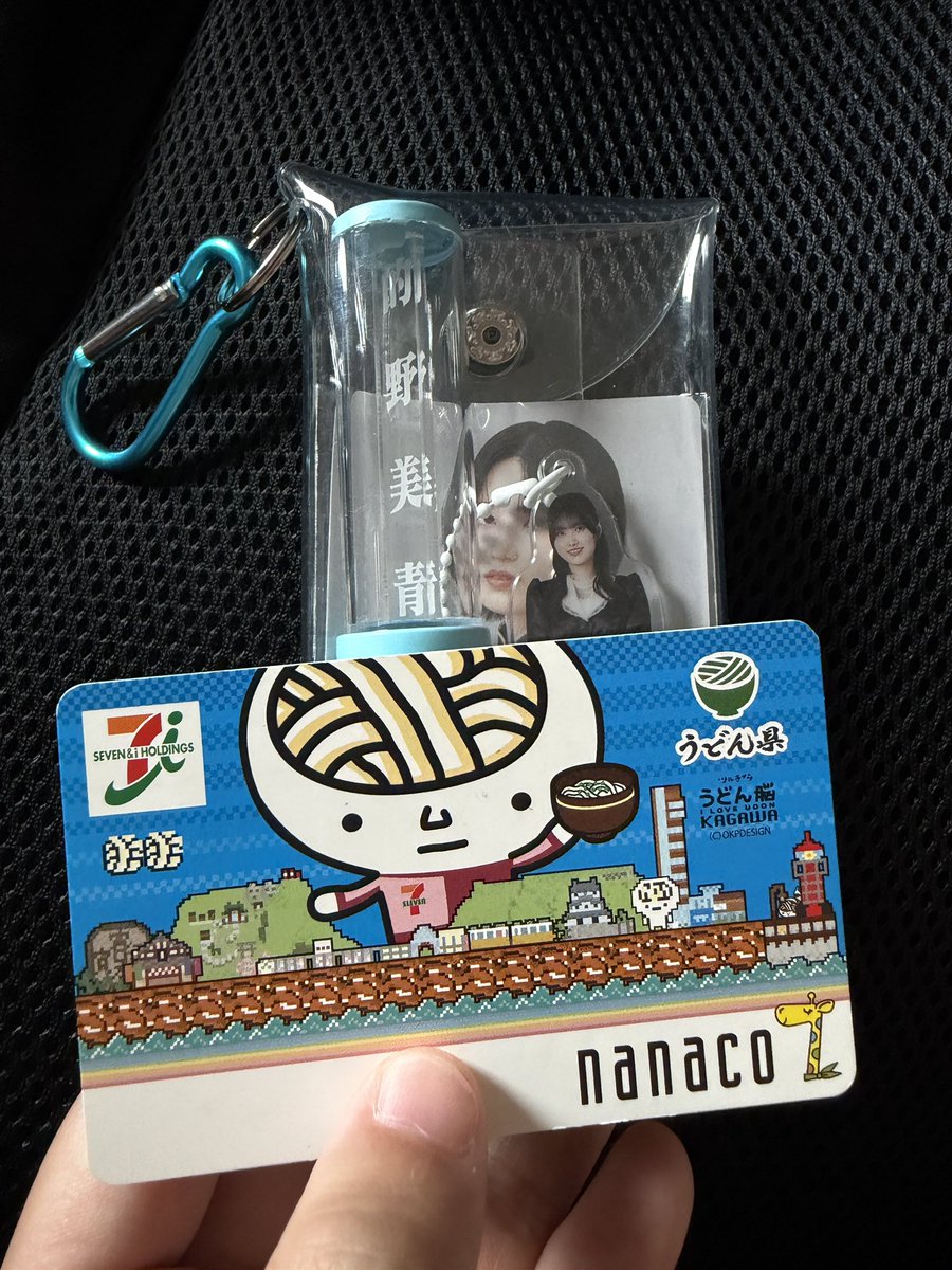 mato_1108's tweet photo. 美青ちゃんのうどん脳愛が爆発してんの見てから、どこかにうどん脳のグッズ持ってなかったかなと思ってたらまさかのありました笑
nanacoのうどん脳バージョン笑
今も販売されてるんかな？
地元が香川県で良かった😭
 #的野美青
 #うどん脳
 #nanaco https://t.co/1uGVdspSTV