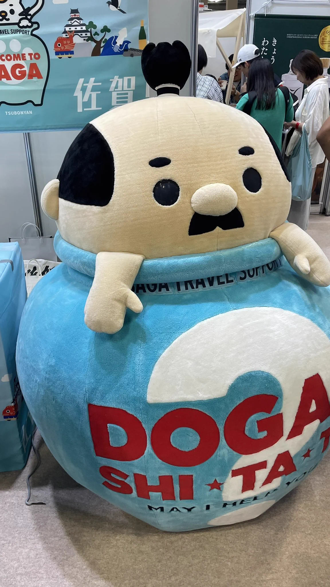 𝕏 ぽんすけ🐼🐻‍❄️ 𝕏 on X: 