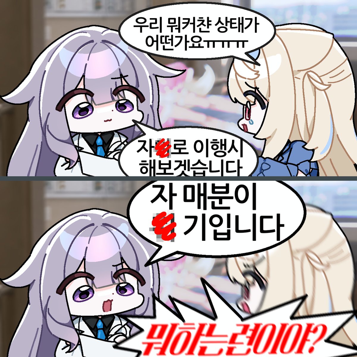 Haayung00's tweet photo. https://t.co/1GLXh2ILJt