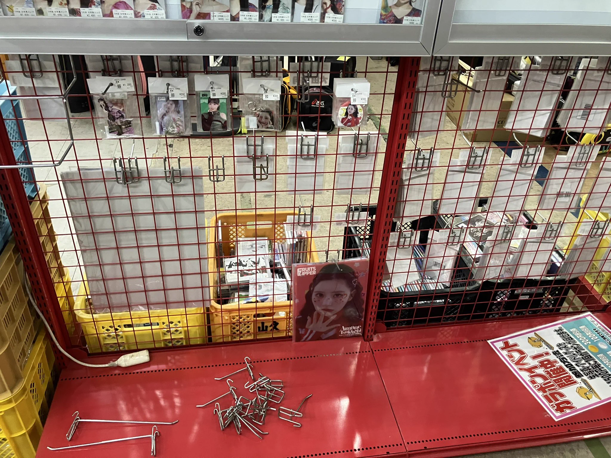 アイドルグッズ専門COLET2号店 (@2_colet74816) / X