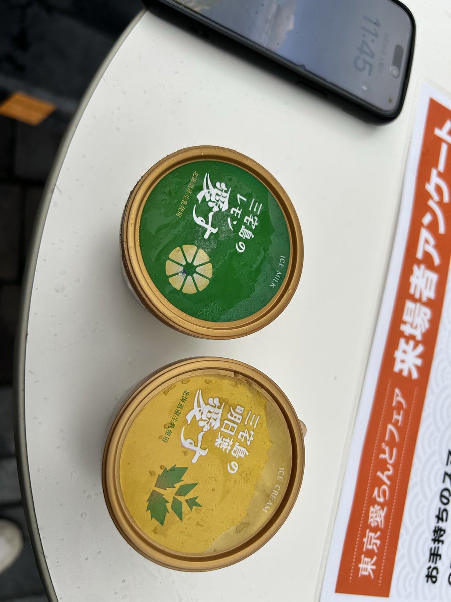 pirotan_0630's tweet photo. 東京愛らんどフェア2026秋2日目
島分補給しに行ったつもりが、
糖分補給になってる🤣 https://t.co/ELN3lihOSy