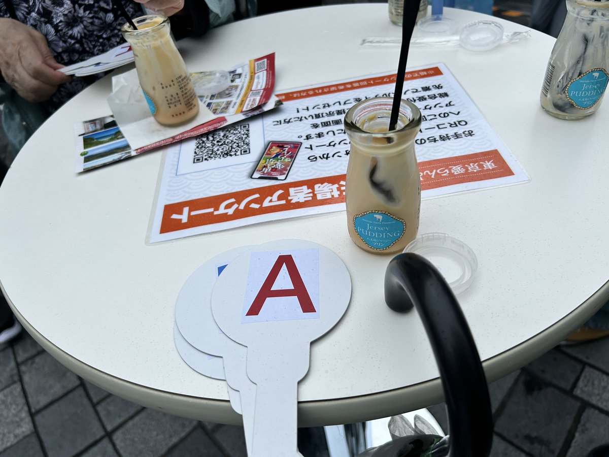 pirotan_0630's tweet photo. 東京愛らんどフェア2026秋2日目
島分補給しに行ったつもりが、
糖分補給になってる🤣 https://t.co/ELN3lihOSy