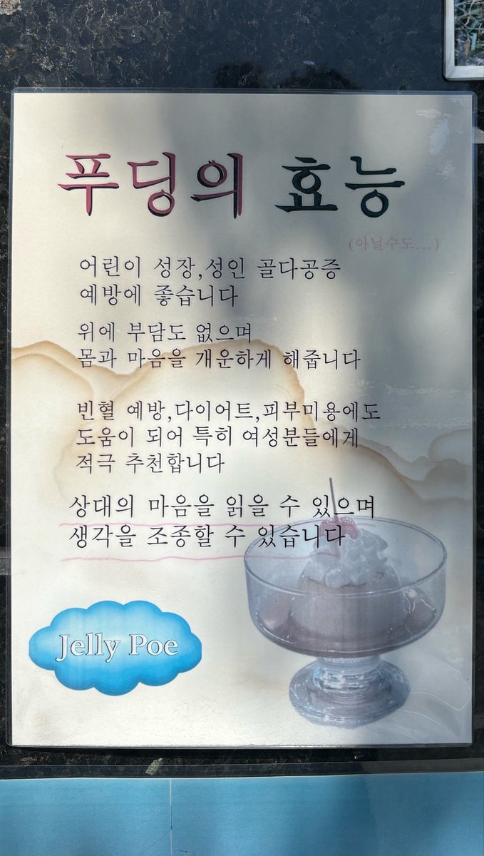 sarishinxhara's tweet photo. #추석맞이겹친소

티알 위주로 돌아가는 계정입니다! 맞을 것 같다면 계정 보시고 편하게 흔적 남겨주세요😍 비계/겹트친 5명 이상일 경우에는 선팔 부탁드려요~ 123 모두 커미션 🤍 https://t.co/MPy7SrsUpB