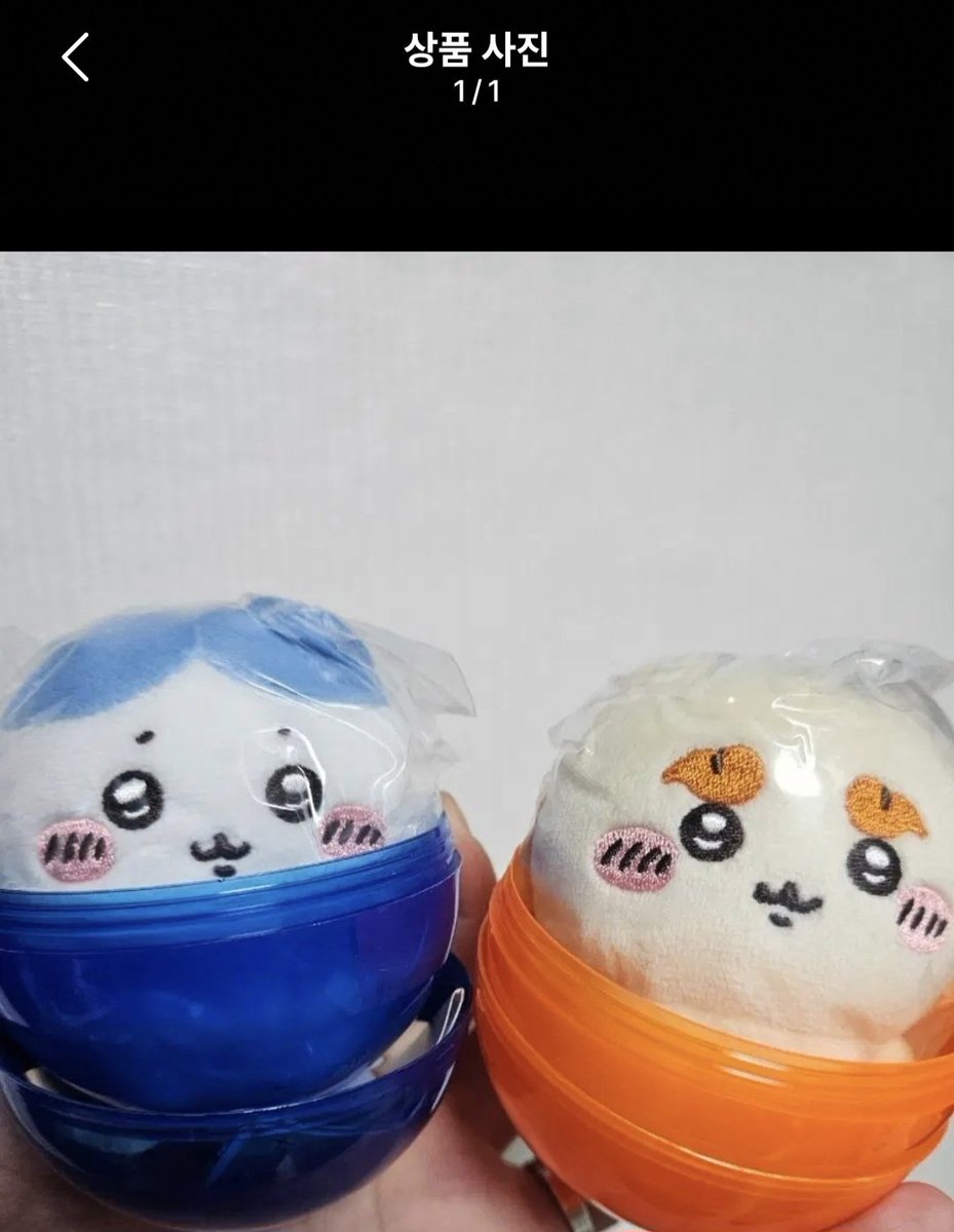 oichichio's tweet photo. 운명처럼 둘을 함께 판매하는 글을 봐버렸고...
가격도 원가에 수고비 정도만 붙은 수준이라 냉큼 샀어요🥹 https://t.co/PFWvLUpEzr