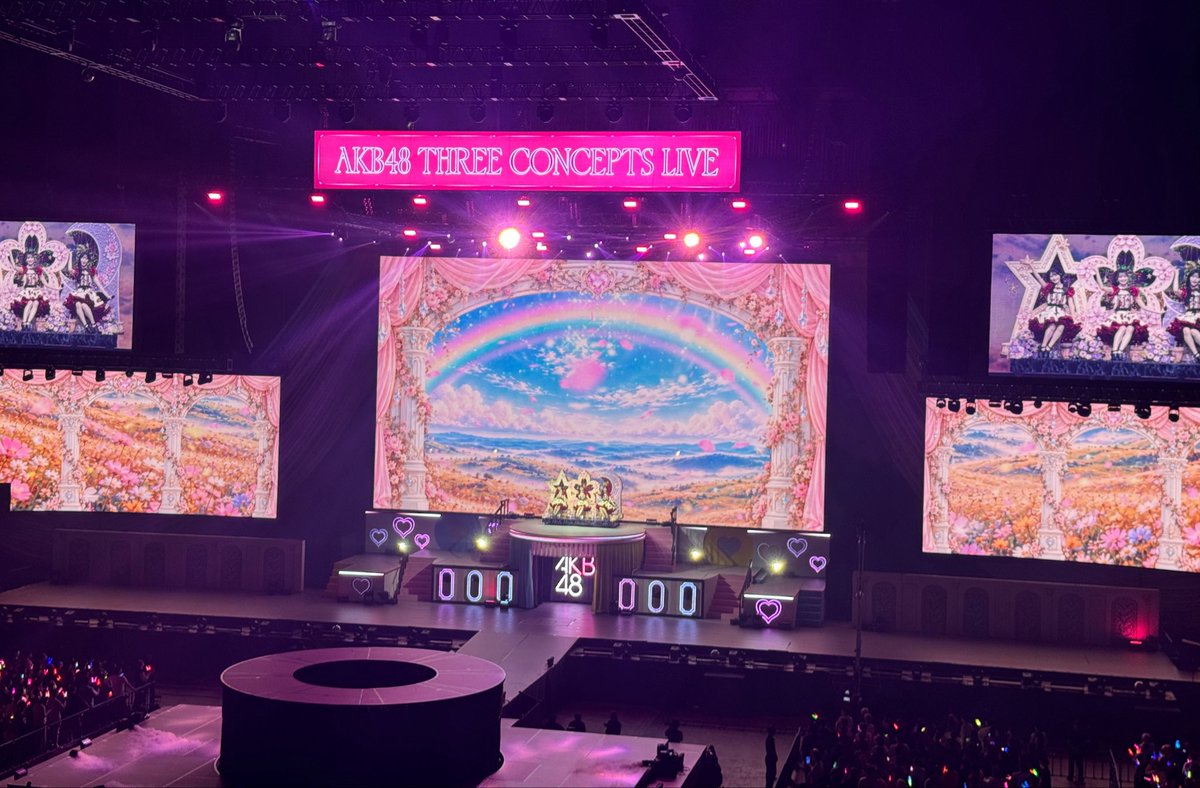 AKB48_staff's tweet photo. 👑𝐀𝐊𝐁𝟒𝟖 𝐓𝐇𝐑𝐄𝐄 𝐂𝐎𝐍𝐂𝐄𝐏𝐓𝐒 𝐋𝐈𝐕𝐄👑

新曲「好きish」コンサート
星月花による『LOVE修行』で
幕を開けました🌟🌛🌸

Huluにて生配信中📡⋆⁺₊⋆ 
https://t.co/eKmZLhuoCm

#AKBサンコンコン https://t.co/WElyRy8YET