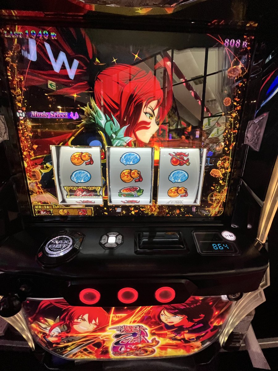 rickDFFAC's tweet photo. 気持ち良すぎて鳥肌たった https://t.co/uF0nFh5r87