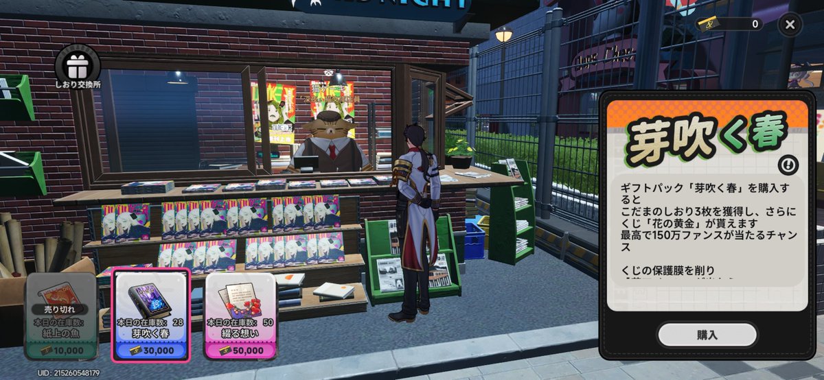cdfbe1's tweet photo. もう捕まれないな https://t.co/0gyBKoVhAX