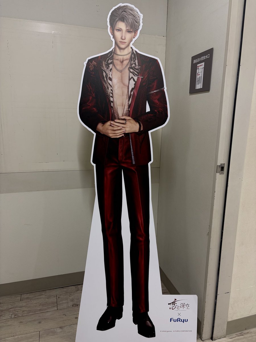 Mk141Sunflower's tweet photo. 恋と深空の広告とパネル見てきたよ
オールバックとても良き🙏🏻✨ https://t.co/VjKNhRzyxN