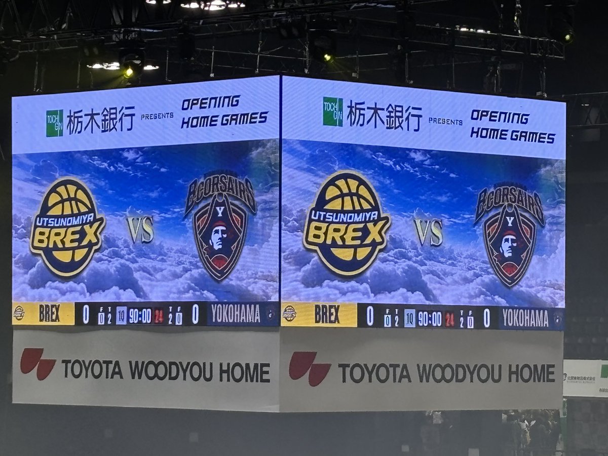 cheeeeeeeese915's tweet photo. Bプレミアホーム開幕！！
今シーズンもGO BREX！🏀💛
#宇都宮ブレックス https://t.co/fWVfNO1lti