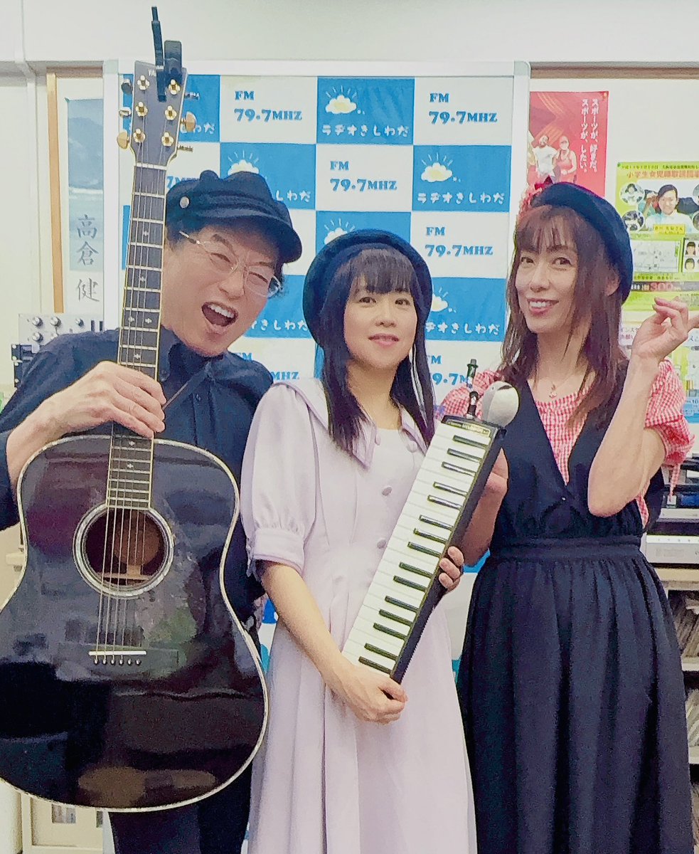 poke_ty's tweet photo. 9/25(金)
#ポケティラジオ
#ラヂオきしわだ
#ポケティの金6アニ活放送部
ゲスト「yuka✖️miu」さん
カバー曲「丸の内サディスティック」
オリジナル曲「Ｉdon't wanna sleep yet〜今はまだ眠りたくないの」を生演奏してくださいました❣️
来週は「MAGIC✖️CAMPU」さんをお迎えします。
どうぞお楽しみに https://t.co/uqBp2Z2s85