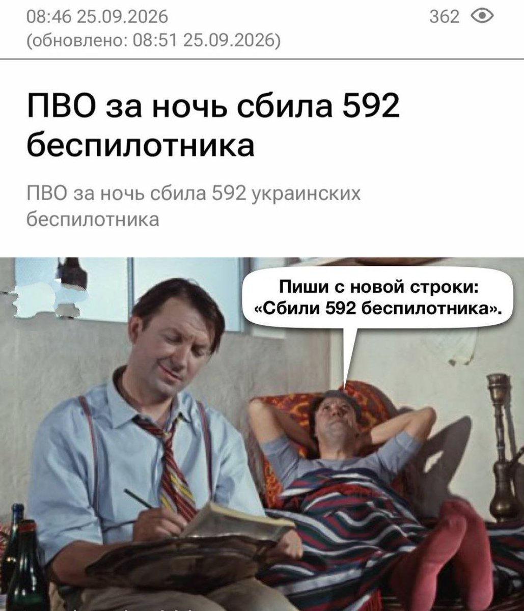 JIPOHbIPA's tweet photo. 😄🛩️💥 https://t.co/1Tdm0NAey0