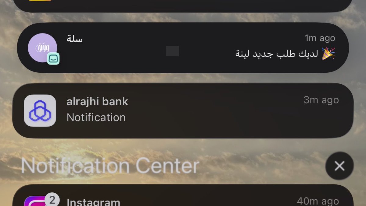bywawaf's tweet photo. اللهم ارزقني رزقًا يفوق ظني، ويجبر خاطري، ويغنيني ويحقق لي ما أتمنى واجعل ما ترزقني به عونًا لي على طاعتك وارزقني من واسع فضلك بلا حولٍ مني ولا قوة
 آمين. https://t.co/MdbMOmpi7b