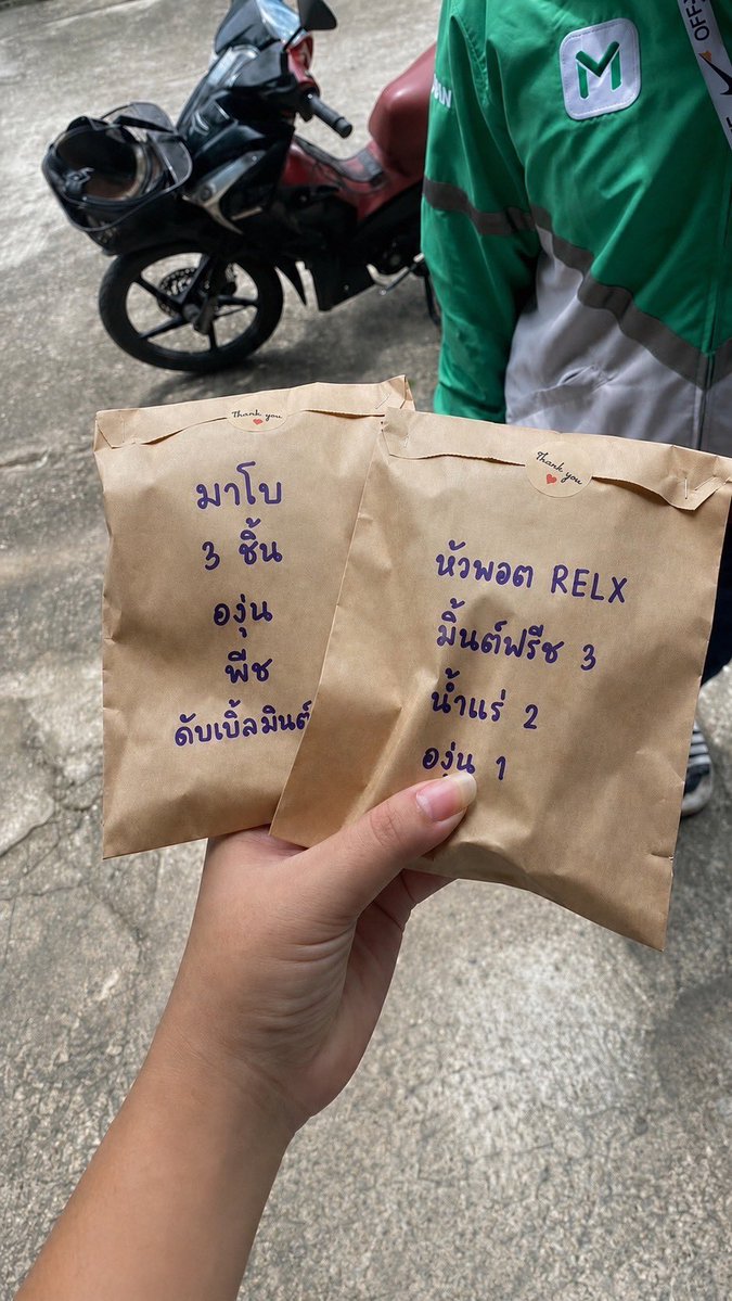 kpk_256's tweet photo. MARBO INFY RELX QUIK..อื่นๆ
มีบริการส่งด่วน 30นาที กทม หาดใหญ่ พัทยา ภูเก็ต เชียงใหม่ หัวหิน โคราช
#MARBO #9000PUFF  
ราคา 350.- เท่านั้��นะ
ซื้อ3ฟรี1

LINe ID -@969imypk
https://t.co/AygW2GVELD

#marbo #marbobar9000 #พอต2000คำ #พอตราคา #พอต6000คำ #พอตks2000คำ #พอต5000 #พอต9000คำ https://t.co/G6MNJk5t9R