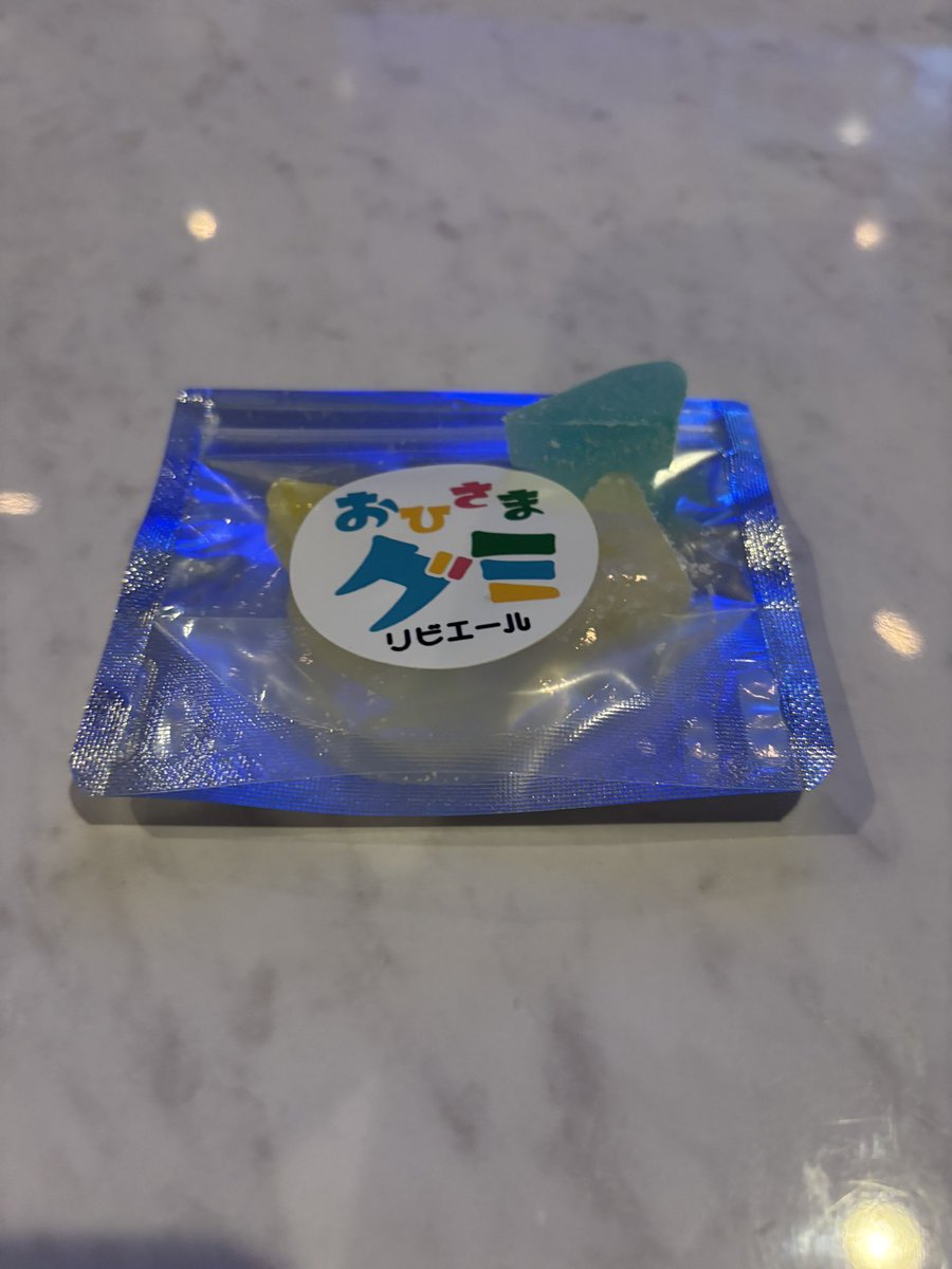 schu3264's tweet photo. 1日目の夜。
Ammyさんで金村家のからあげを食べ、irohaさんで2セット飲んで、1時に帰りました。

その後、風呂入って、洗濯してから寝たので、3時を回ってました。

その途中メキシコペリーも食べました。😆

#ひなたフェス2026 https://t.co/iWHfIcsBRo