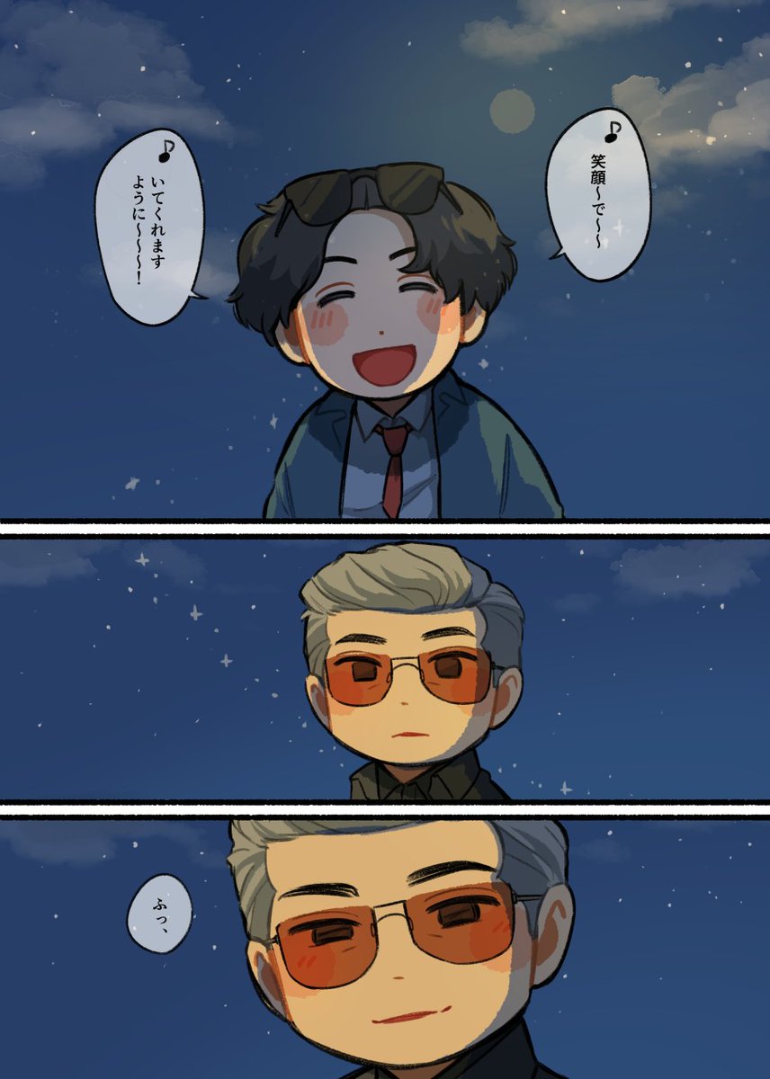 kkk21429527's tweet photo. https://t.co/4fxw2mARp1