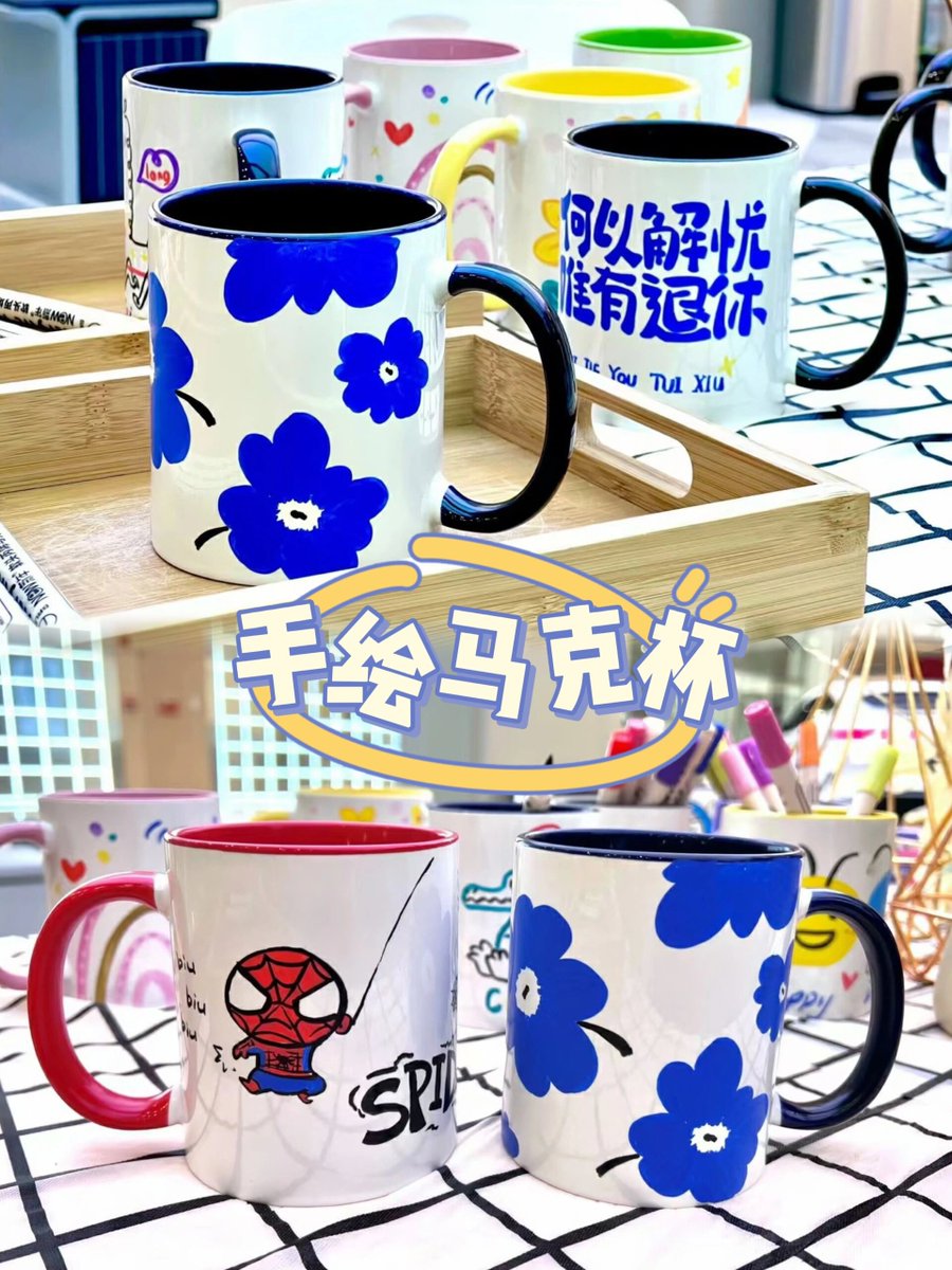 JennetteStxr's tweet photo. Tired of plain mugs Grab plain ceramic mugs u0026 porcelain markers! Draw tiny constellations or your favorite quote—no skill needed. Your unique morning brew will hit different. https://t.co/iBq3KJYWHZ