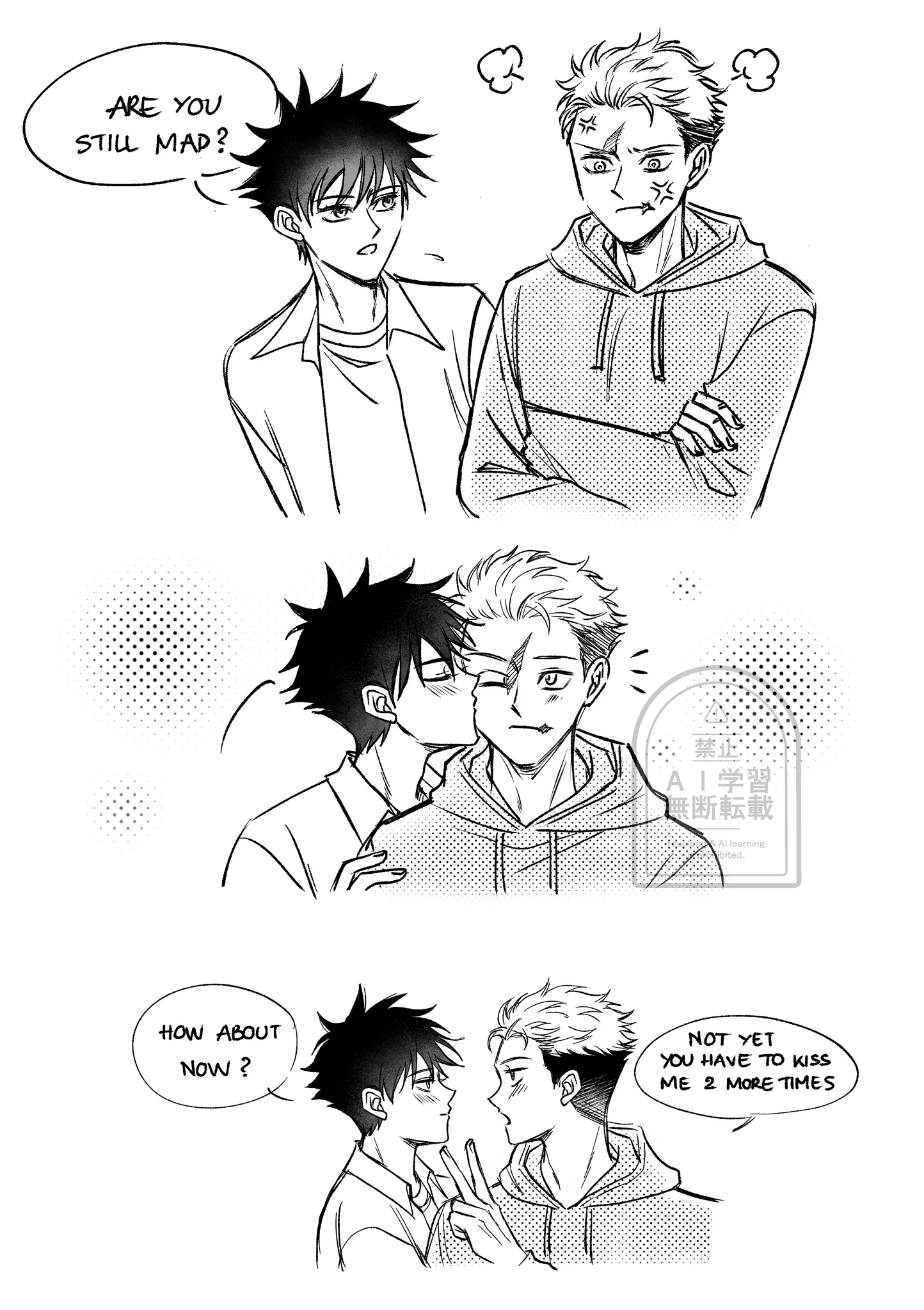 potato™ 🌿 (@potatopotaahto) / X
