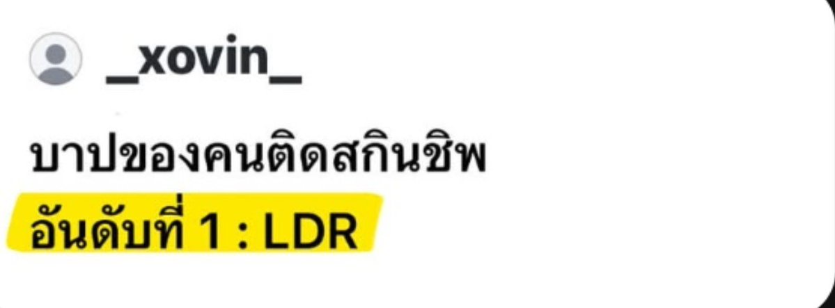 yuyuii6717's tweet photo. คิดถึงใจจะขาด มันเป็นแบบนี้นี่เอง https://t.co/HgP1ueyEyV