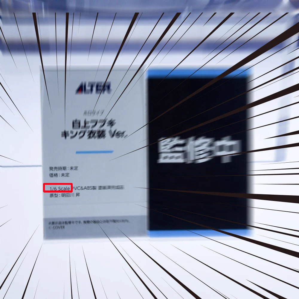 二足のワラジ プロフ読んでね！ 白上フブキ🌽フブキングダム👑 on X: 