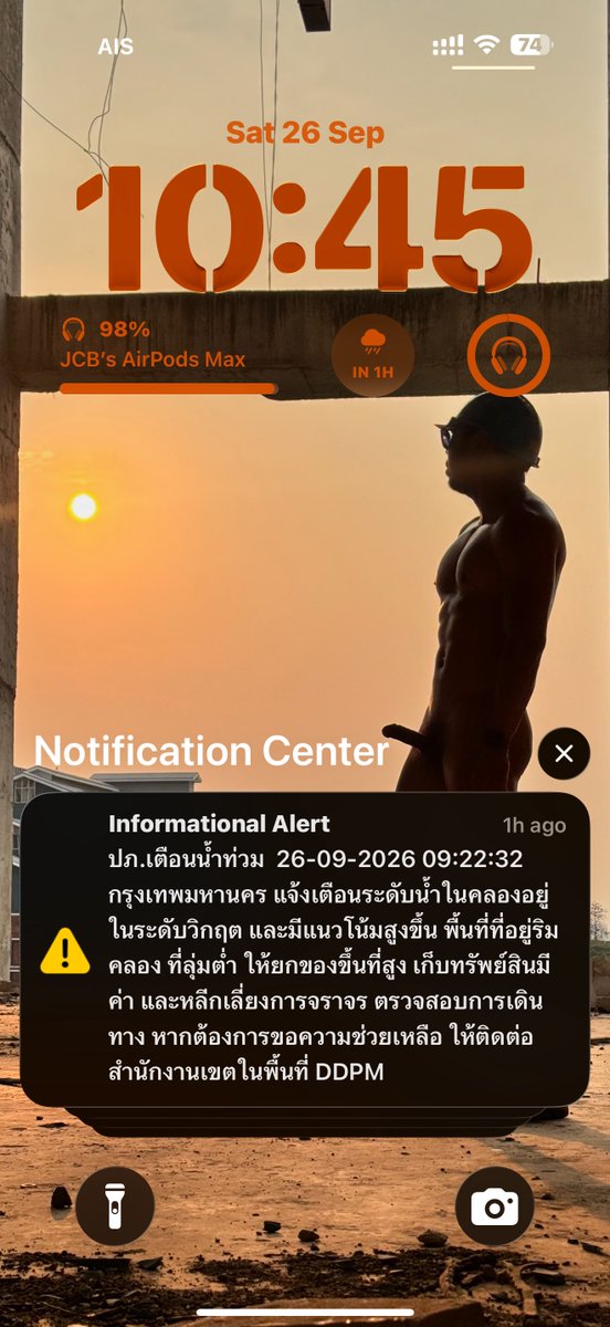 JCExplorer4's tweet photo. เตือนภัยน้ำท่วม Warning for flood
สนับสนุนภาพ Art อาร์ตๆ ของผมได้ ที่ Telegram มีค่าเข้า ชื่อเดียวกับทวิต @JCExplorer4  no censor https://t.co/2w7EFqfjeX