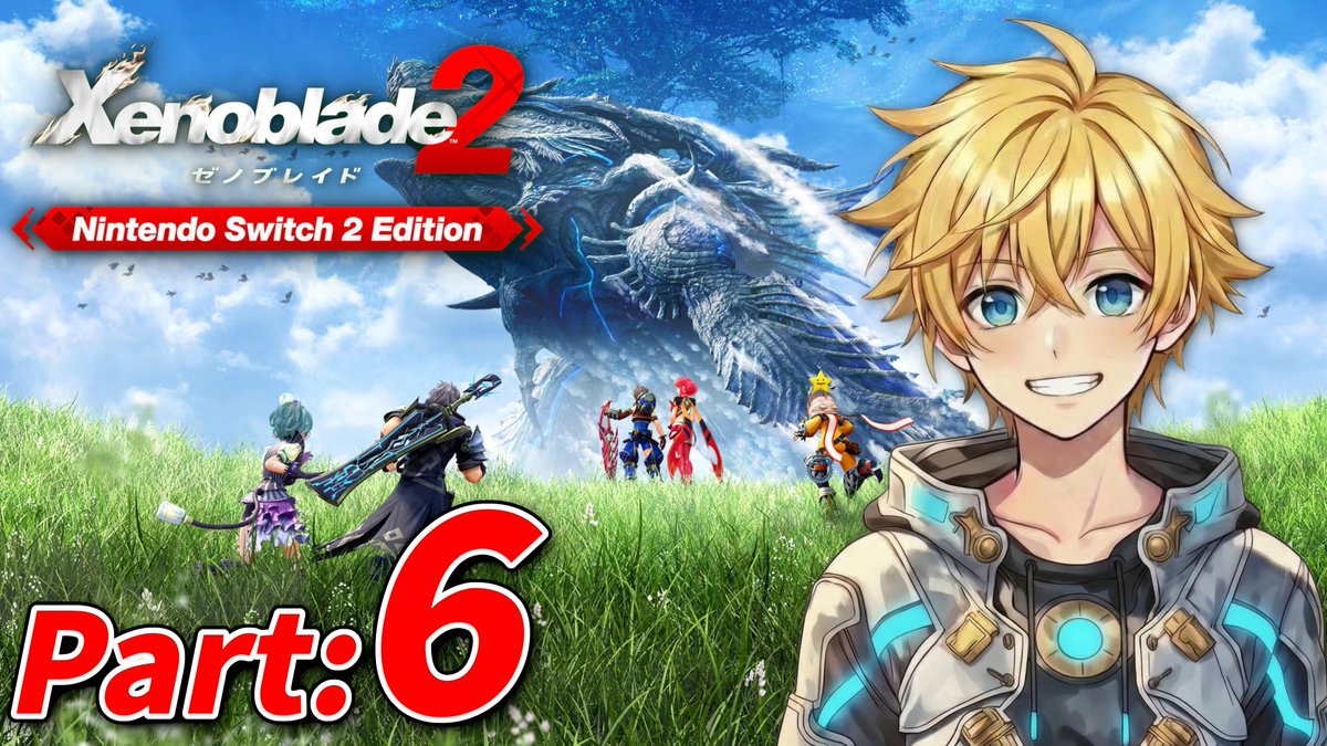 HoshikiStar's tweet photo. 13時30分頃から！『ゼノブレイド2』Part6 やっていきます！
6話の途中から！沈むゲンブを止める為にサンクトスチェインに向かいます！
https://t.co/p4p7LpylBi
#ゼノブレイド2 #Xenoblade2 #ゲーム実況 #HoshikiLive https://t.co/tHNYn17AF4