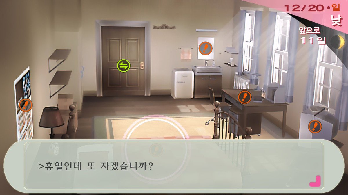 round_stone0's tweet photo. 하루 종일 이 상태 https://t.co/ydiWt7XD6N