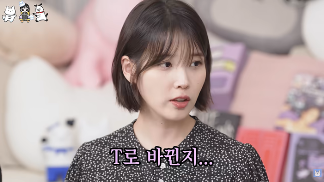 tang__kira's tweet photo. IU ternyata INTJ bukan INFJ.

Pas tes MBTI awal kan IU INFJ, tapi kenalannya bilang bahwa IU tuh bukan F deh perasaan? Coba cek lagii

IU pas cek lagi ternyata MBTI-nya itu INTJ, terus kenapa kemarin-kemarin pas cek INFJ ya??

Ternyata IU tuh buat treat orang-orang terdekatnya seperti UAENA dan Yoo Inna tuh emang F bgt, pake perasaan bgtt, tapi buat sebagian orang aja. 

Nah pas ngisi MBTI pertama kali, dia ngisinya dengan mikirin orang-orang terdekatnya makanya keluarnya INFJ.

https://t.co/aPLbiKiP4X