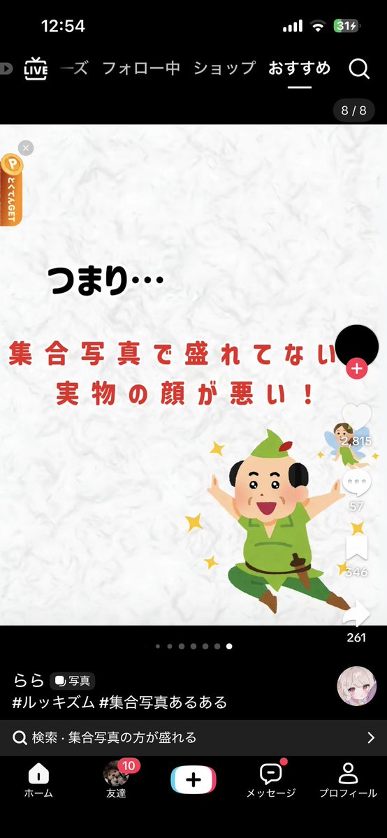 o__9t_'s tweet photo. ⁉️⁉️⁉️⁉️⁉️⁉️ https://t.co/JO9kgxGKCA