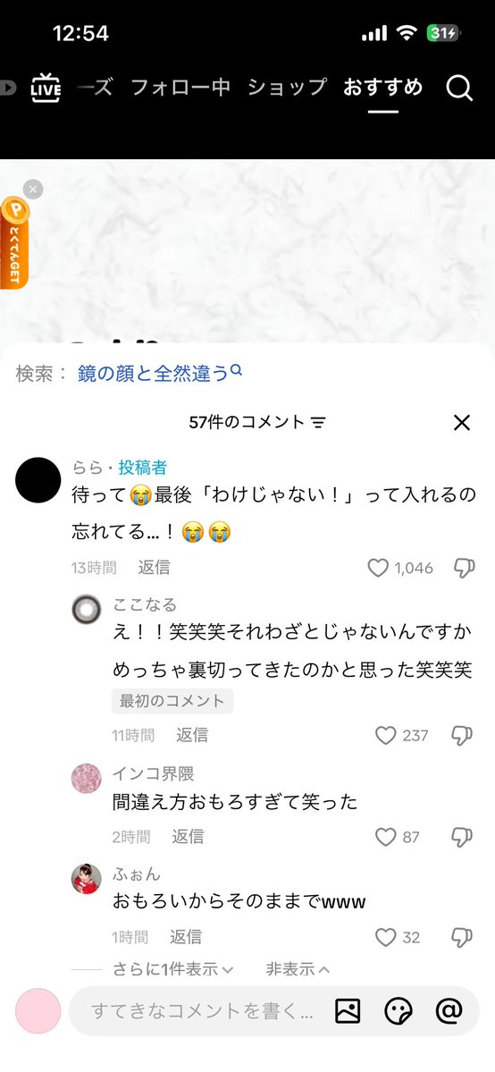 o__9t_'s tweet photo. ⁉️⁉️⁉️⁉️⁉️⁉️ https://t.co/JO9kgxGKCA