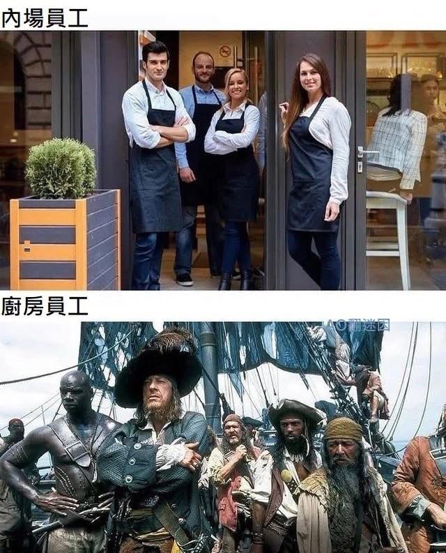 kouitu_sin's tweet photo. 為每一位連假時上班的廚房員工致敬 https://t.co/JnAtC4BBHA