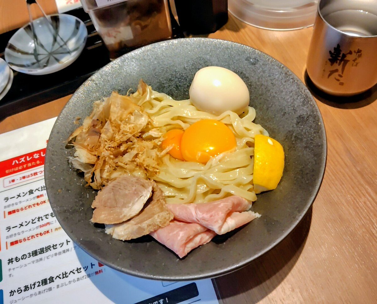 o_guri_cap's tweet photo. タマゴかけ麺 https://t.co/dTNOAbDMy8