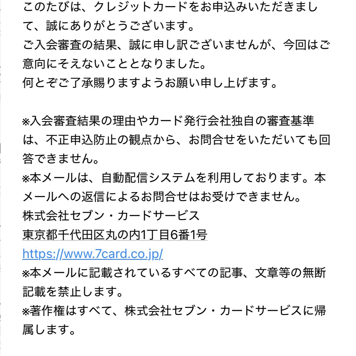 uechan_dayo7's tweet photo. えーんえーん
みんなが通りやすいっていうからやったのにぃ
3分も持たなかったよ〜(＾o＾≡＾o＾≡＾o＾)
わくわくさせてくれよ〜 https://t.co/wwJMDDUdy4