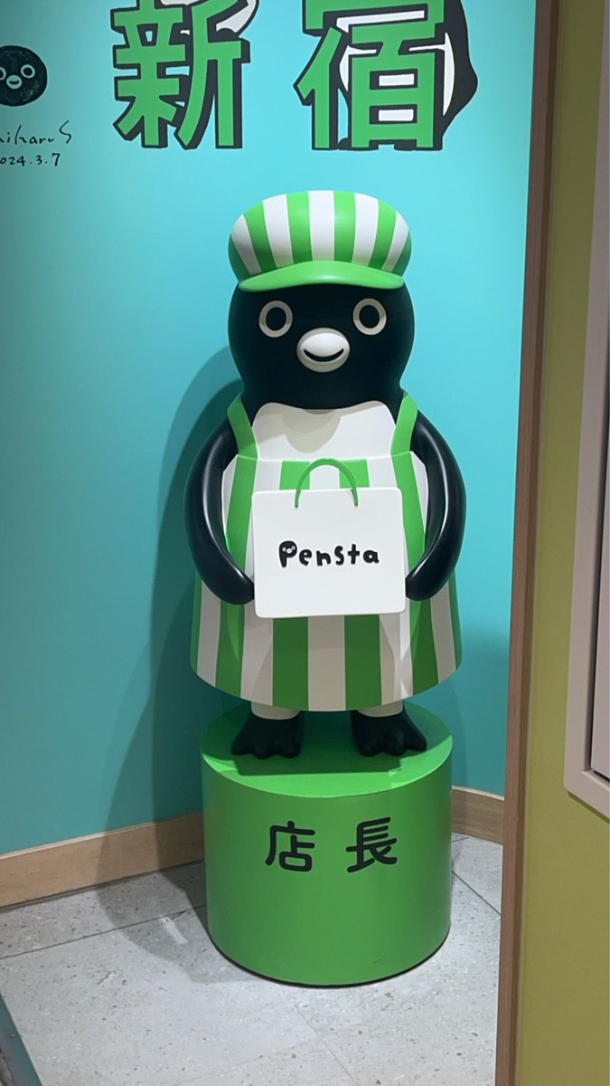 X32_69's tweet photo. アヘ顔ピングーですら働いてるのに、俺は泣 https://t.co/9g5bZrvW5M
