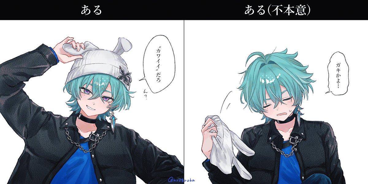 kr38roka's tweet photo. ローエン　似合う自覚 https://t.co/HLR508P9OV