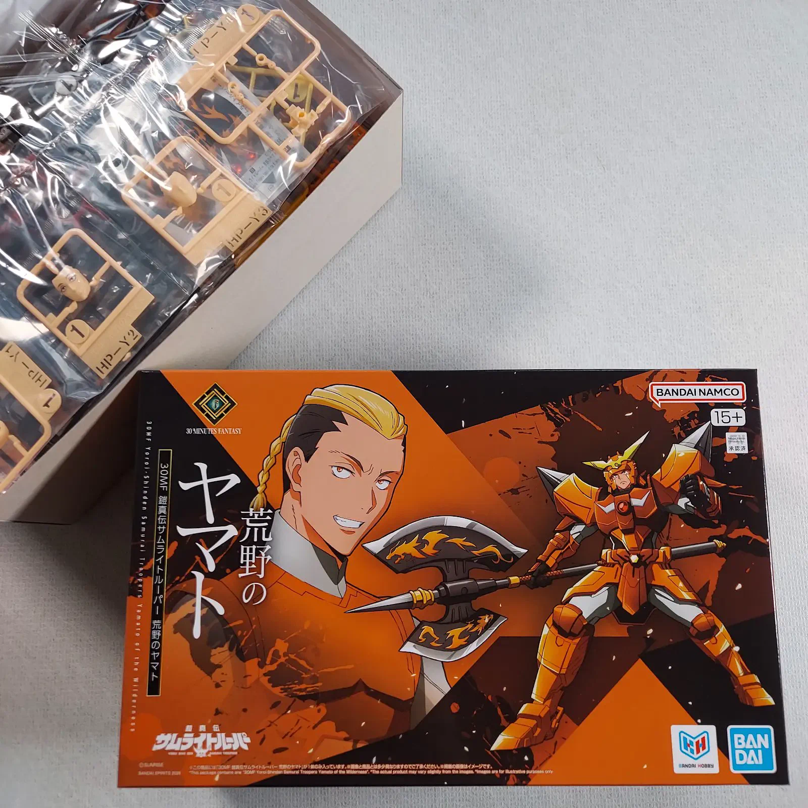 愛媛の模型・教材 富士教材 on X: 